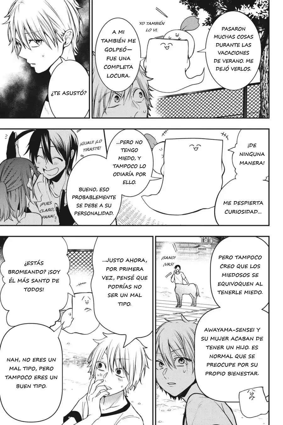 Yokai Gakkou no Sensei Hajimemashita! Capitulo 52 página 12