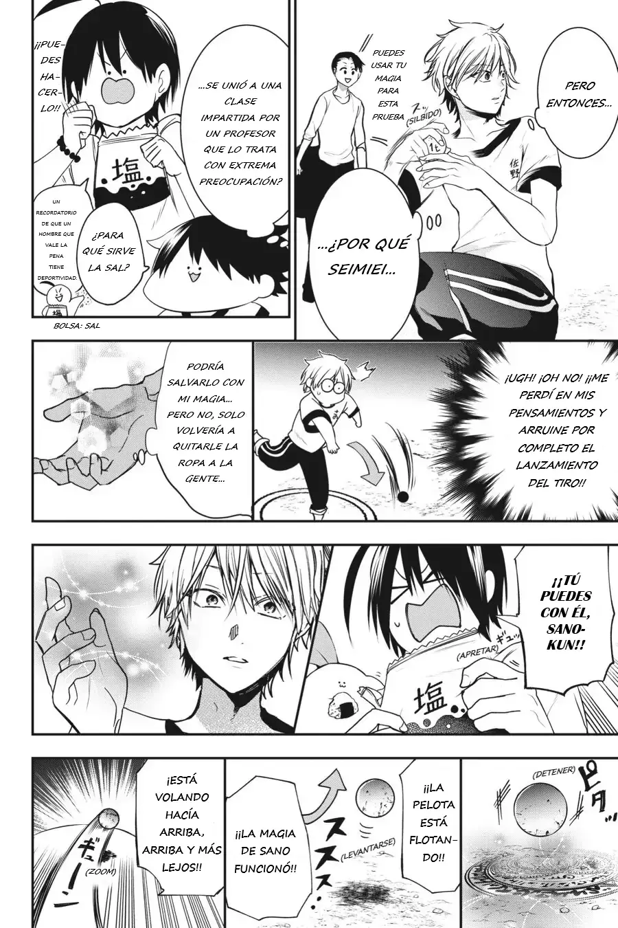 Yokai Gakkou no Sensei Hajimemashita! Capitulo 52 página 13
