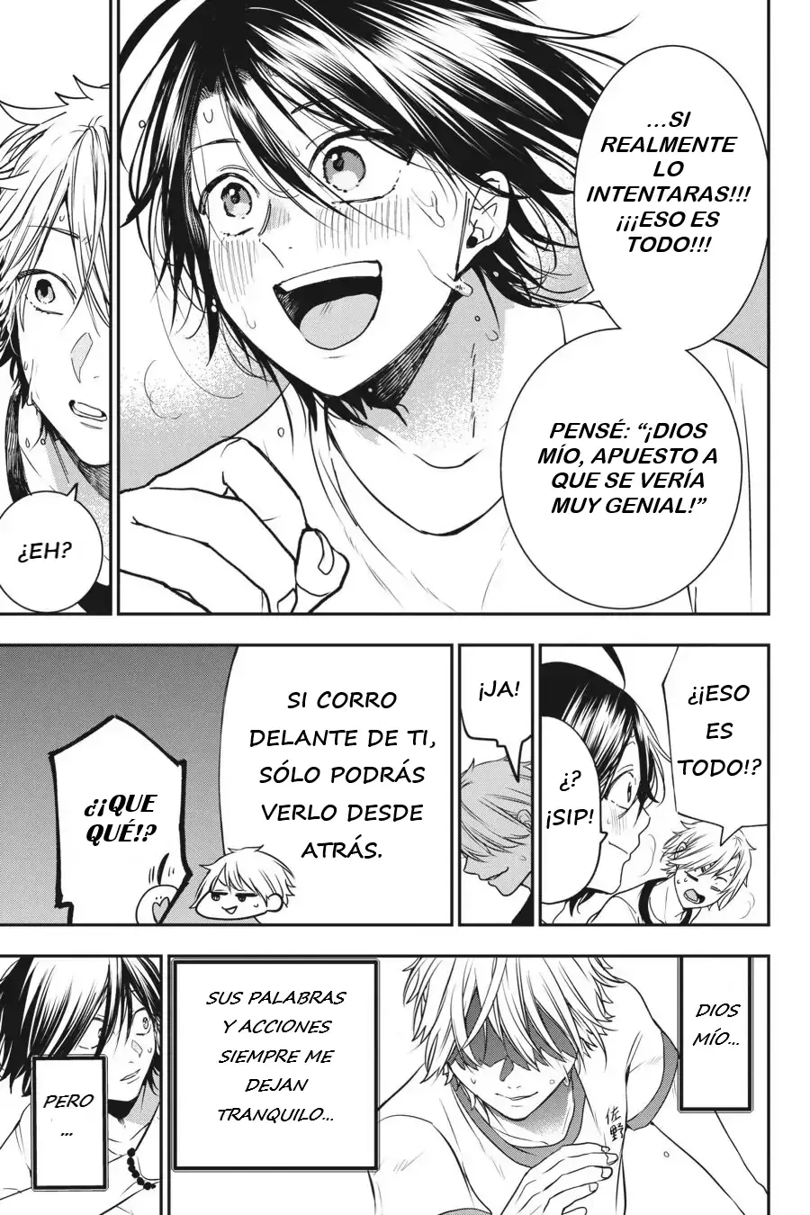 Yokai Gakkou no Sensei Hajimemashita! Capitulo 52 página 16