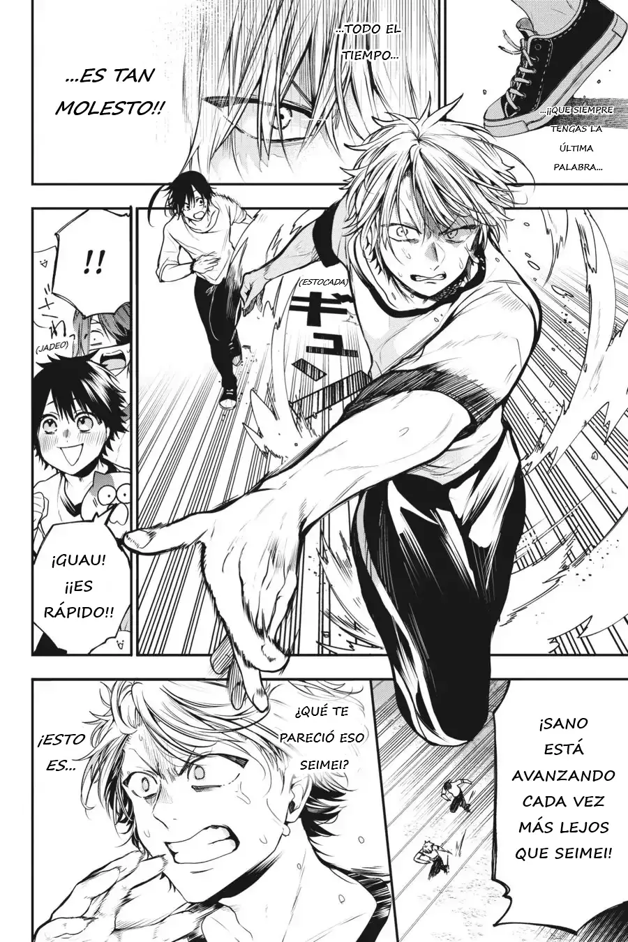 Yokai Gakkou no Sensei Hajimemashita! Capitulo 52 página 17