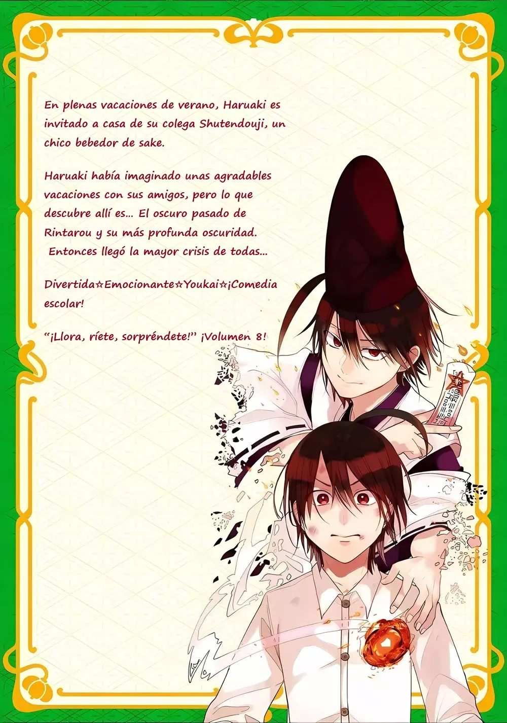 Yokai Gakkou no Sensei Hajimemashita! Capitulo 52 página 24