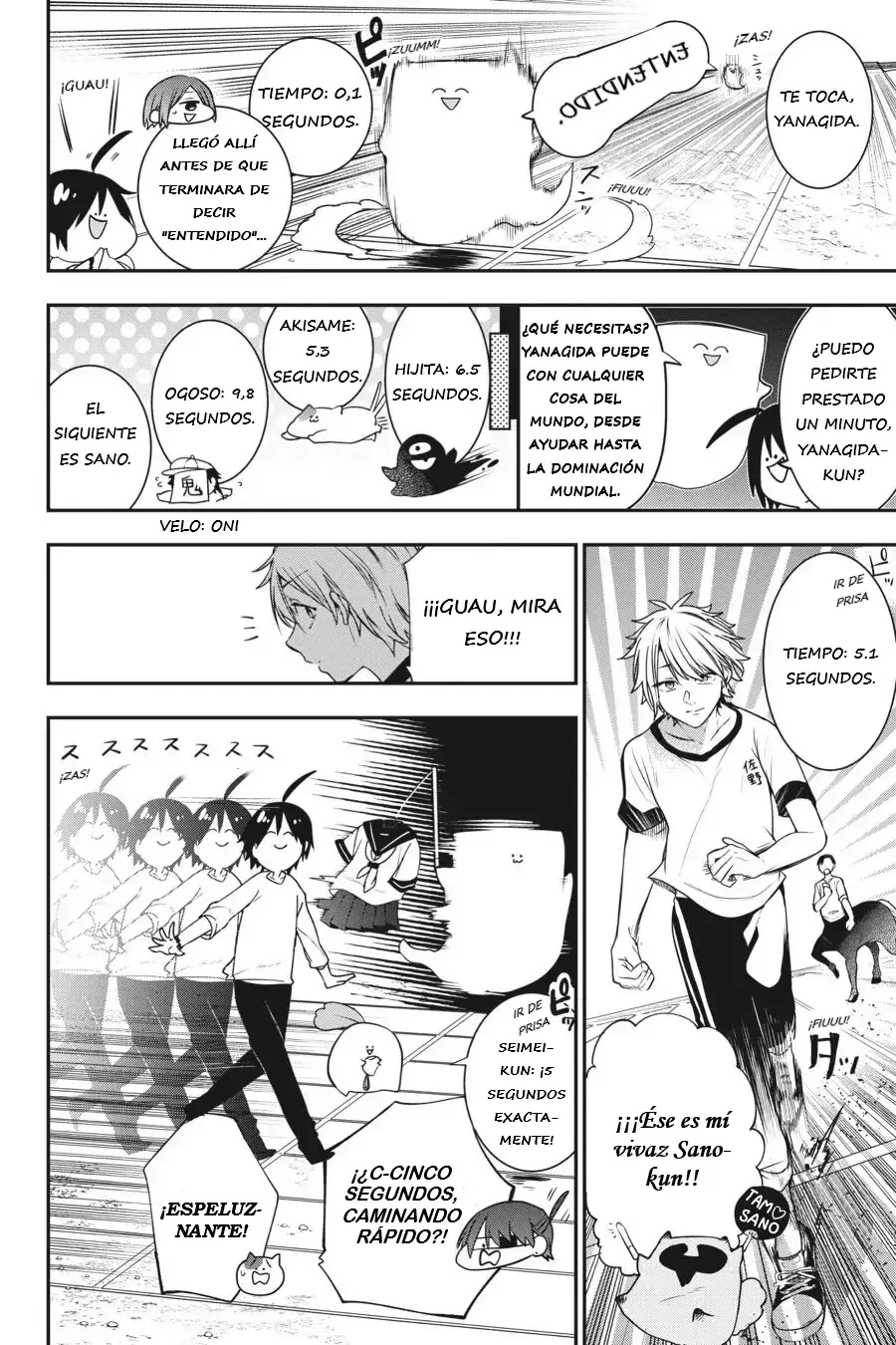 Yokai Gakkou no Sensei Hajimemashita! Capitulo 52 página 5