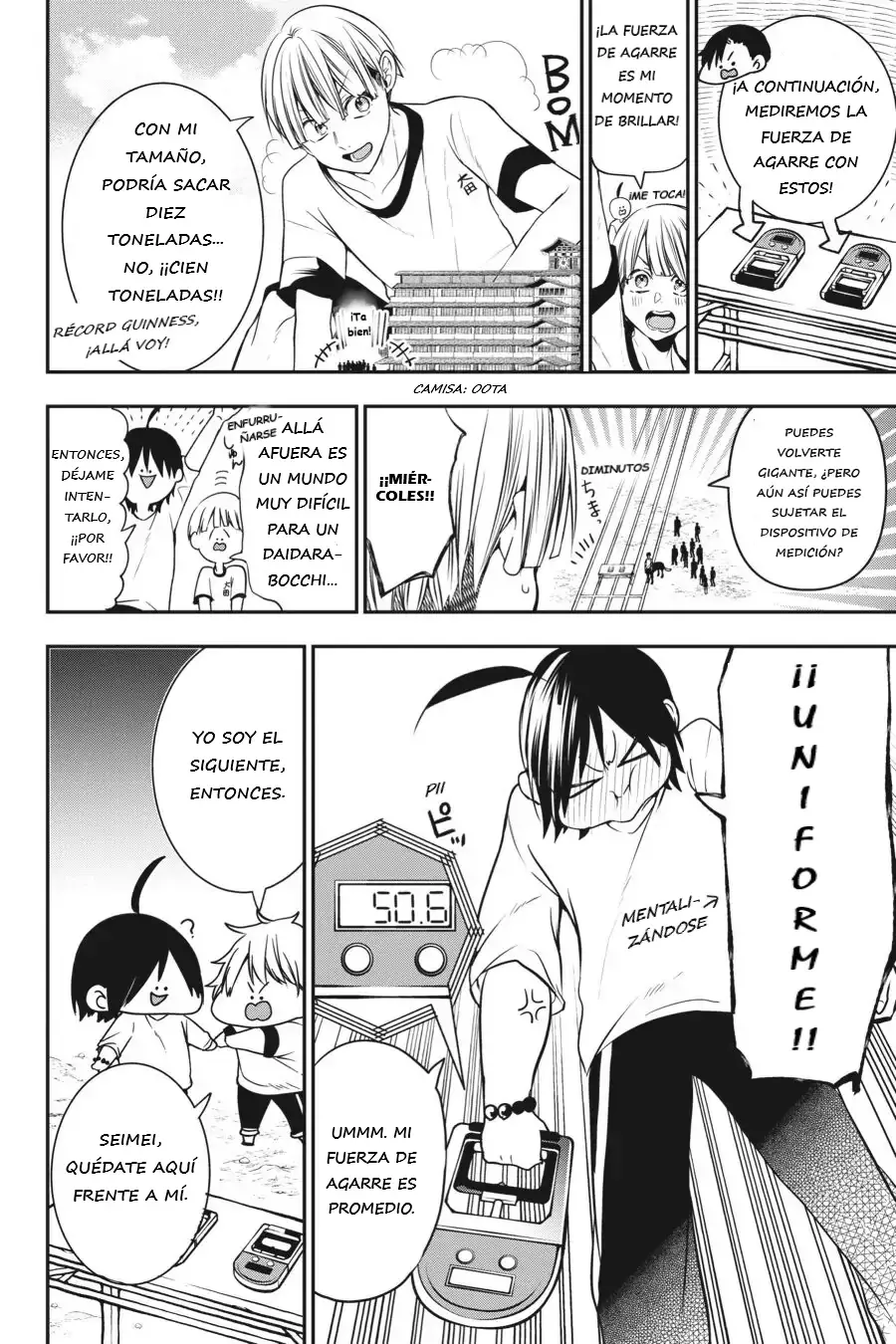 Yokai Gakkou no Sensei Hajimemashita! Capitulo 52 página 7