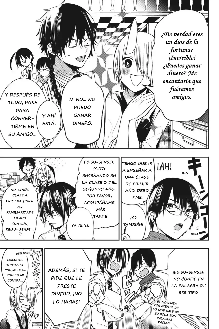 Yokai Gakkou no Sensei Hajimemashita! Capitulo 53 página 10