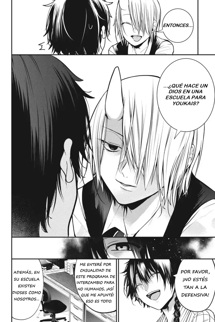 Yokai Gakkou no Sensei Hajimemashita! Capitulo 53 página 11