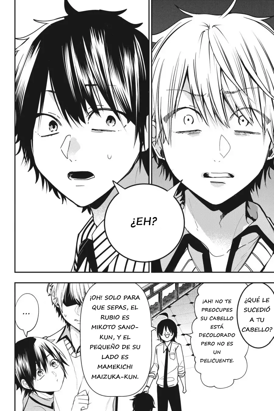Yokai Gakkou no Sensei Hajimemashita! Capitulo 53 página 15