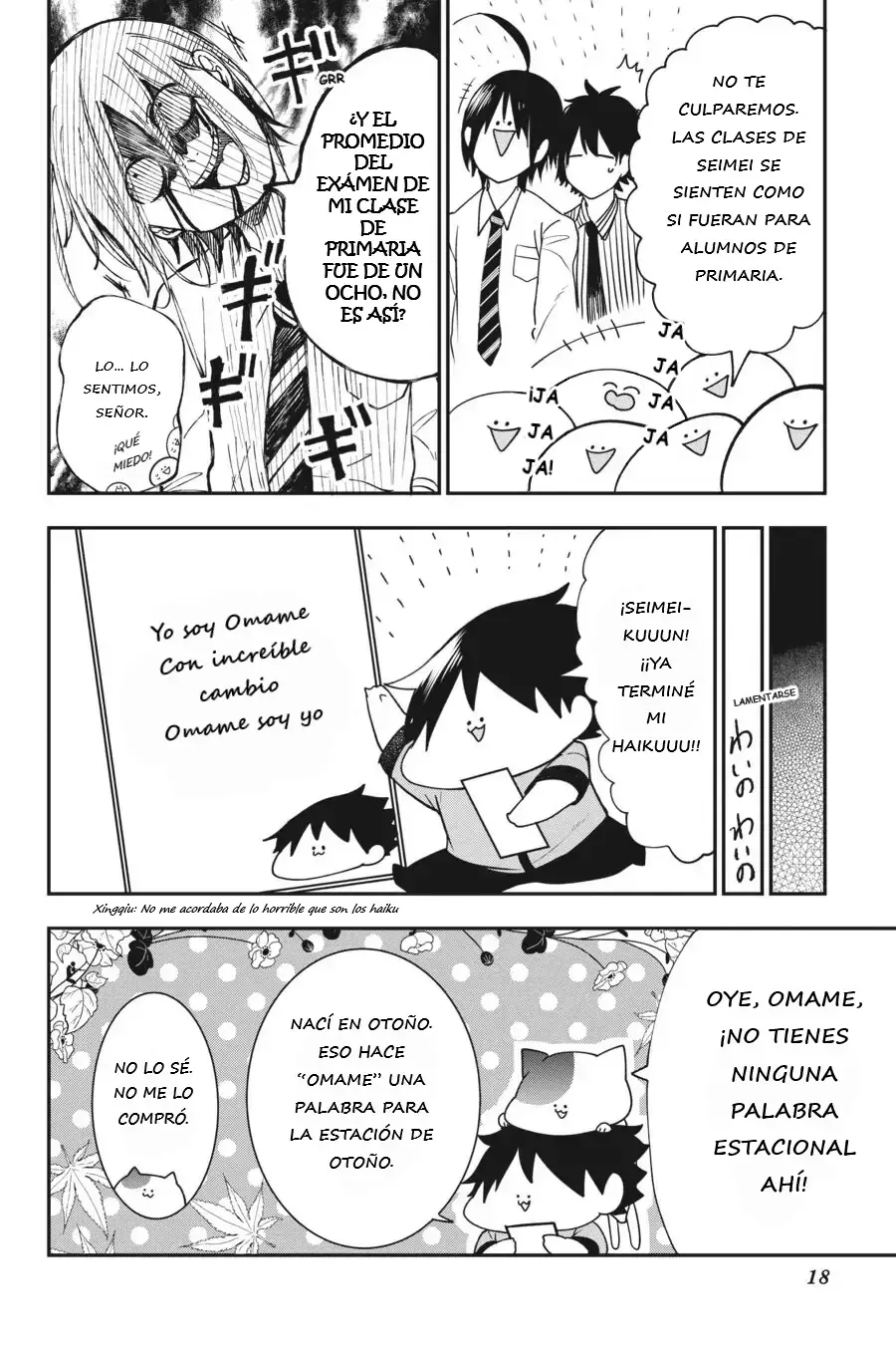 Yokai Gakkou no Sensei Hajimemashita! Capitulo 53 página 19
