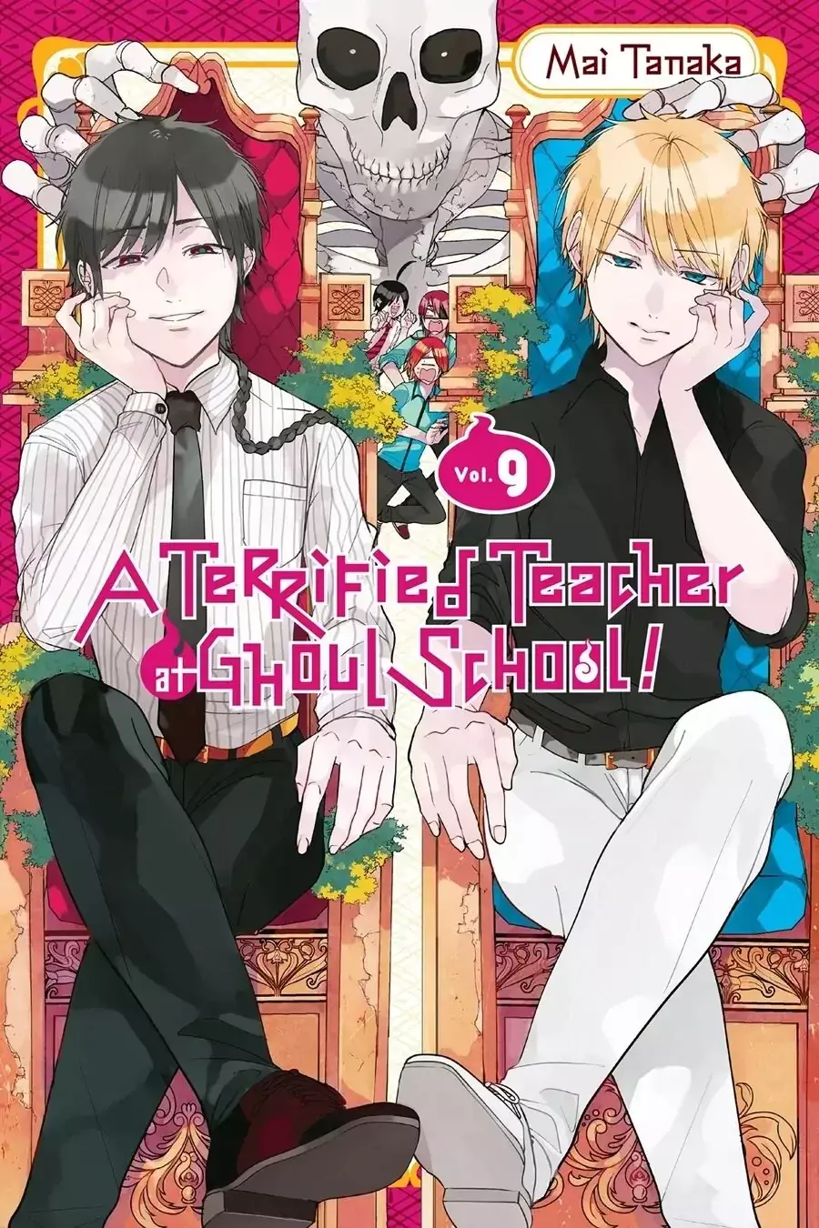 Yokai Gakkou no Sensei Hajimemashita! Capitulo 53 página 2
