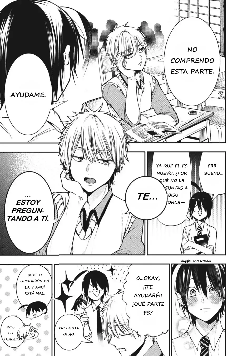 Yokai Gakkou no Sensei Hajimemashita! Capitulo 53 página 22