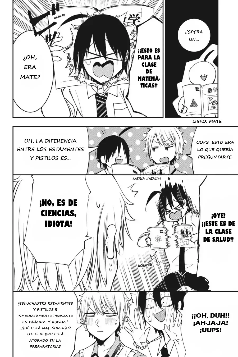 Yokai Gakkou no Sensei Hajimemashita! Capitulo 53 página 23