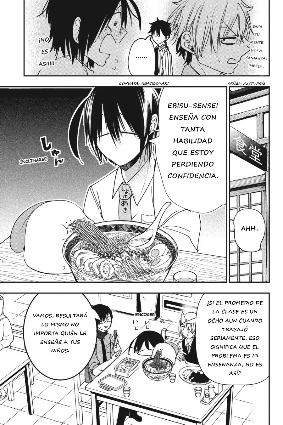 Yokai Gakkou no Sensei Hajimemashita! Capitulo 53 página 24