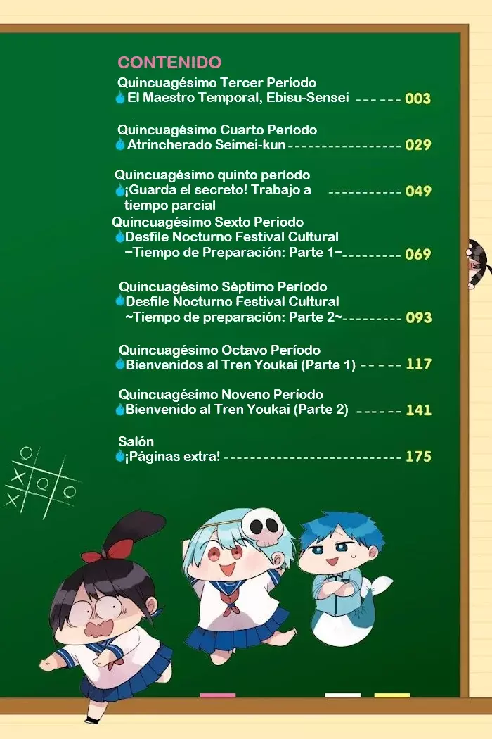 Yokai Gakkou no Sensei Hajimemashita! Capitulo 53 página 4