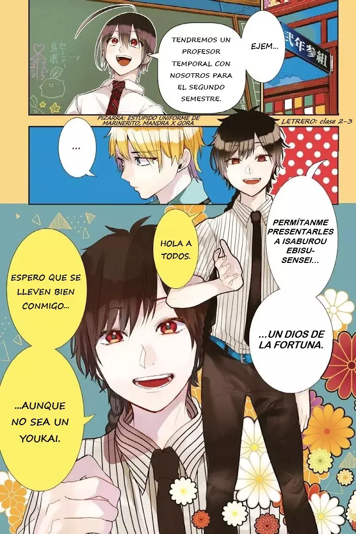 Yokai Gakkou no Sensei Hajimemashita! Capitulo 53 página 5