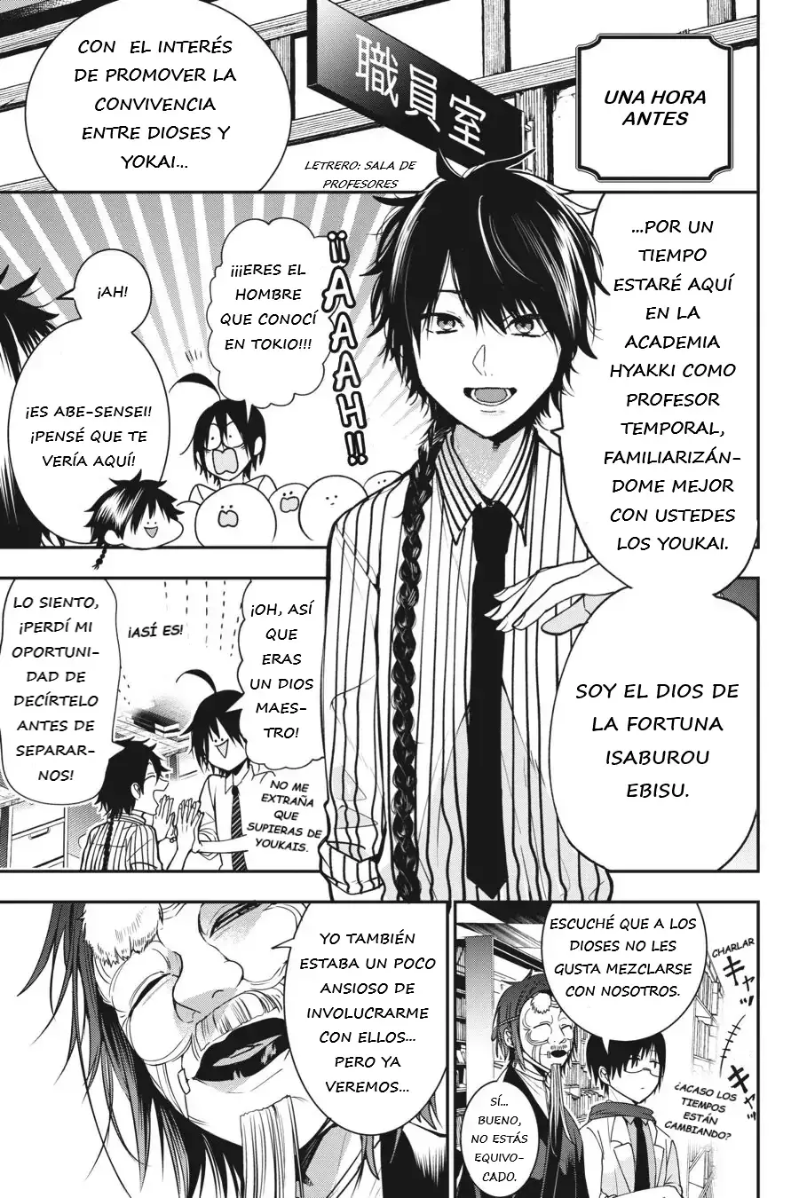 Yokai Gakkou no Sensei Hajimemashita! Capitulo 53 página 8