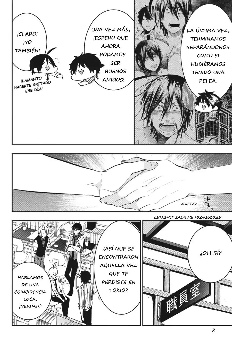 Yokai Gakkou no Sensei Hajimemashita! Capitulo 53 página 9
