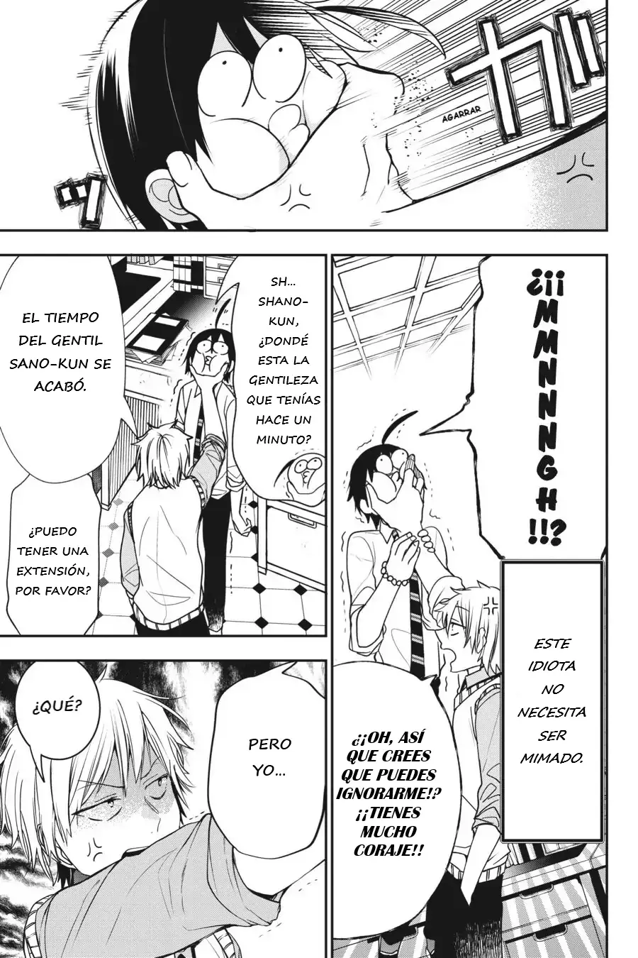 Yokai Gakkou no Sensei Hajimemashita! Capitulo 54 página 12