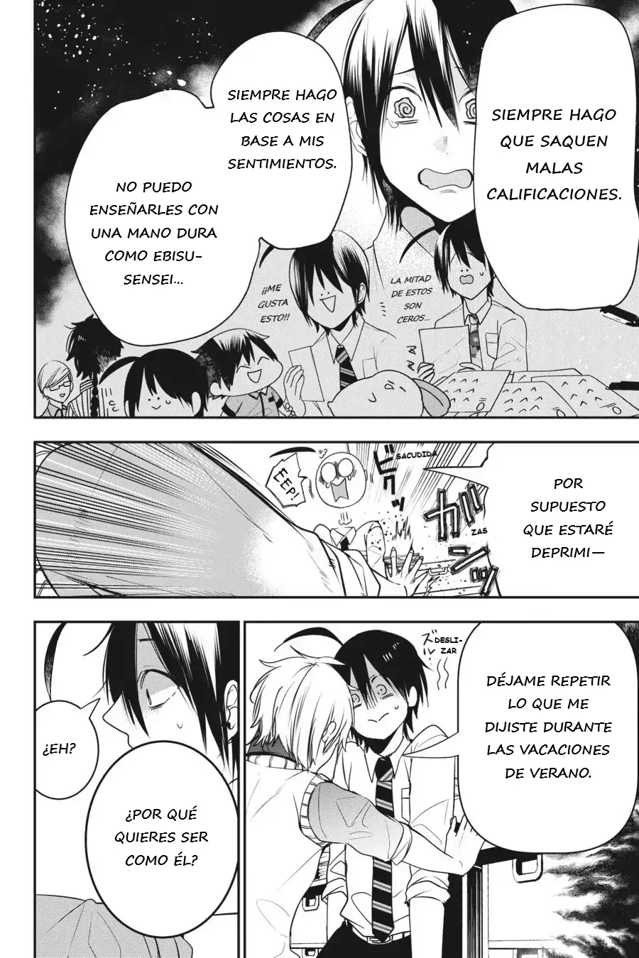 Yokai Gakkou no Sensei Hajimemashita! Capitulo 54 página 13