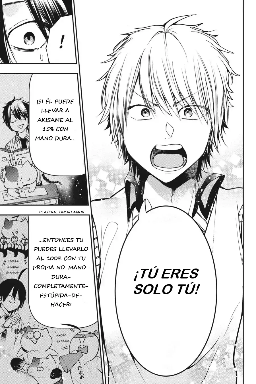 Yokai Gakkou no Sensei Hajimemashita! Capitulo 54 página 14