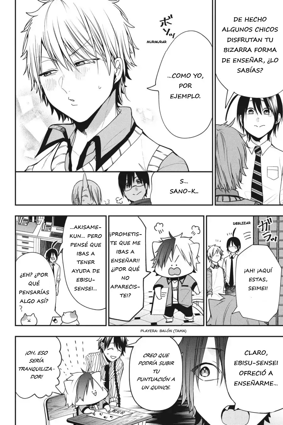 Yokai Gakkou no Sensei Hajimemashita! Capitulo 54 página 15