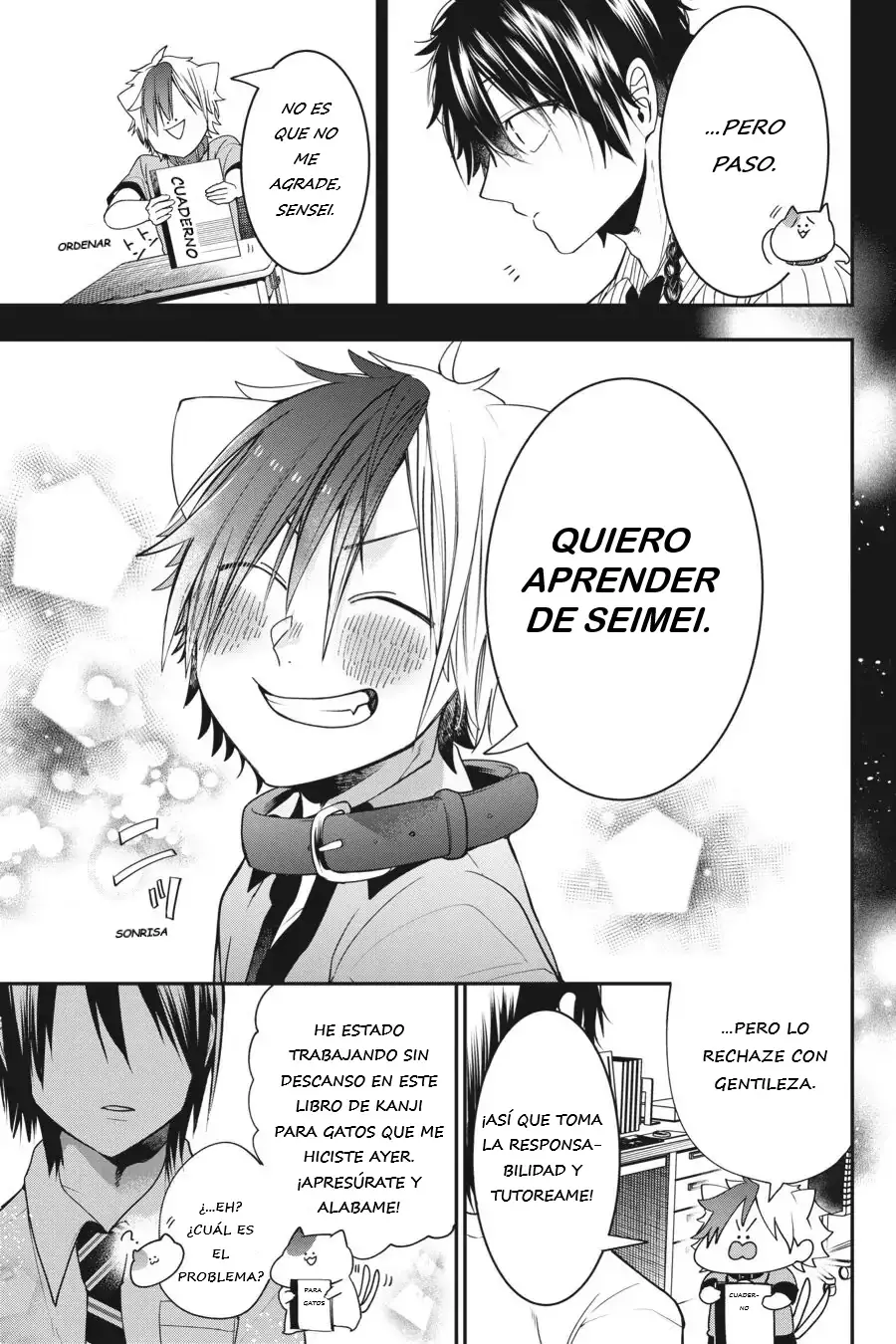 Yokai Gakkou no Sensei Hajimemashita! Capitulo 54 página 16