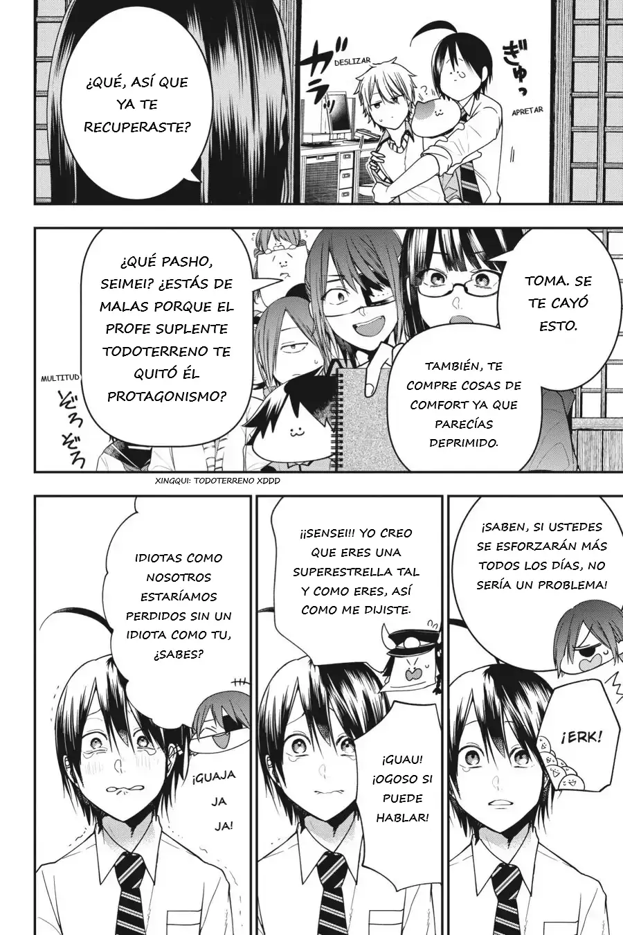Yokai Gakkou no Sensei Hajimemashita! Capitulo 54 página 17