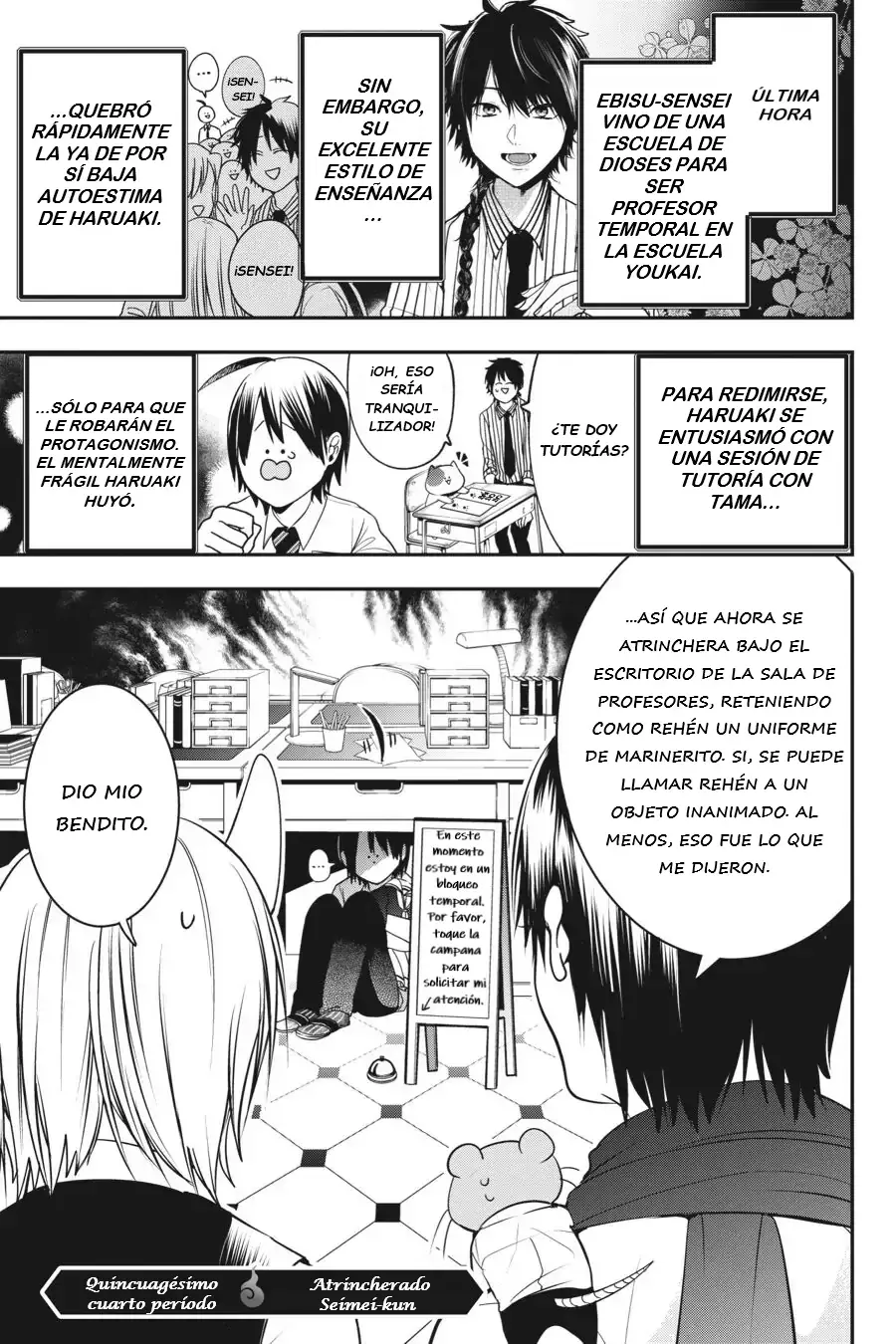 Yokai Gakkou no Sensei Hajimemashita! Capitulo 54 página 2