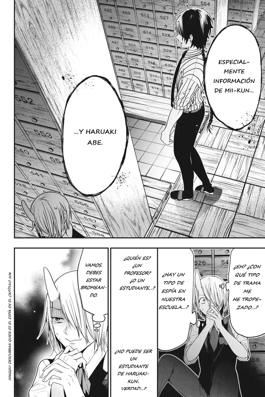 Yokai Gakkou no Sensei Hajimemashita! Capitulo 54 página 21