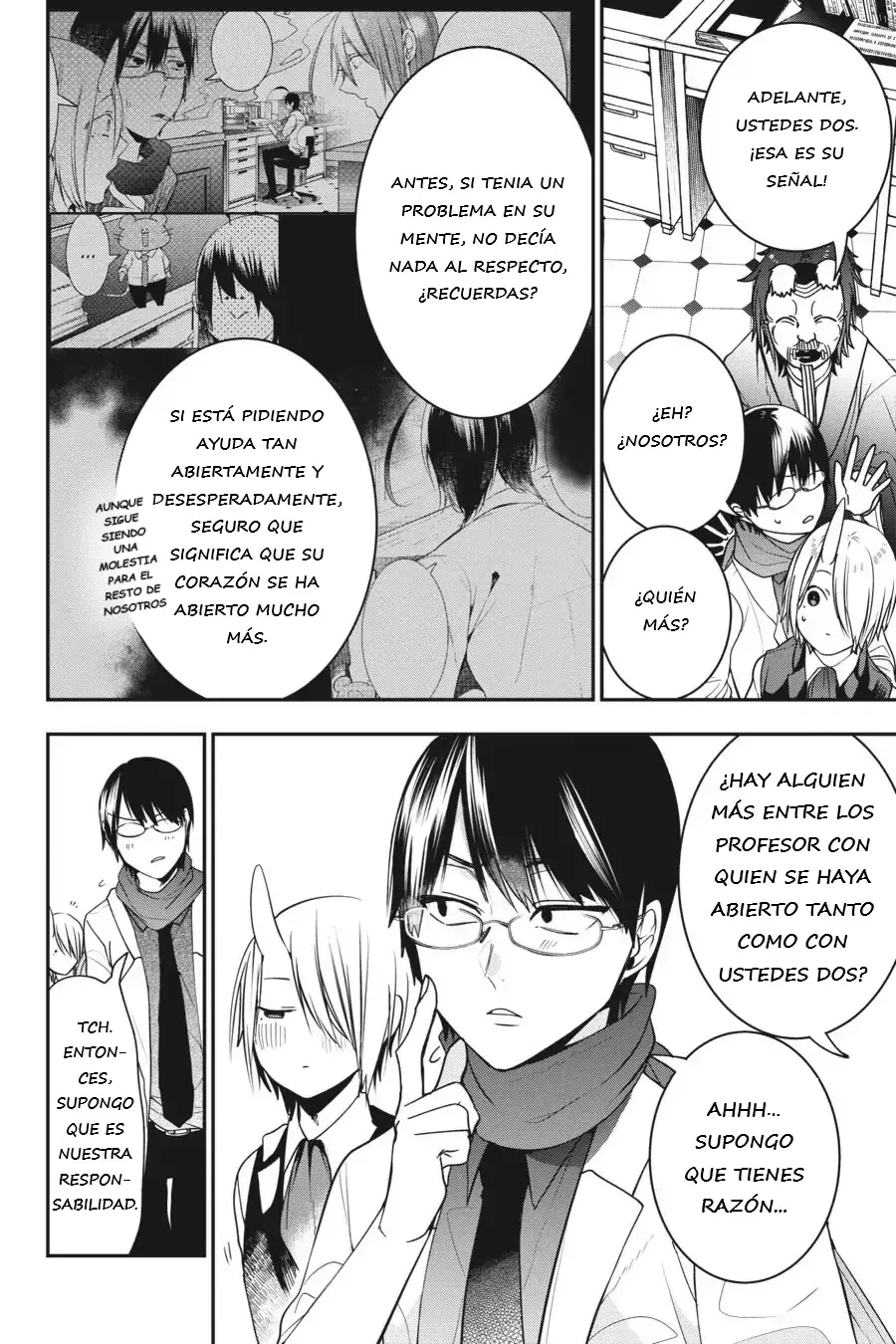 Yokai Gakkou no Sensei Hajimemashita! Capitulo 54 página 3