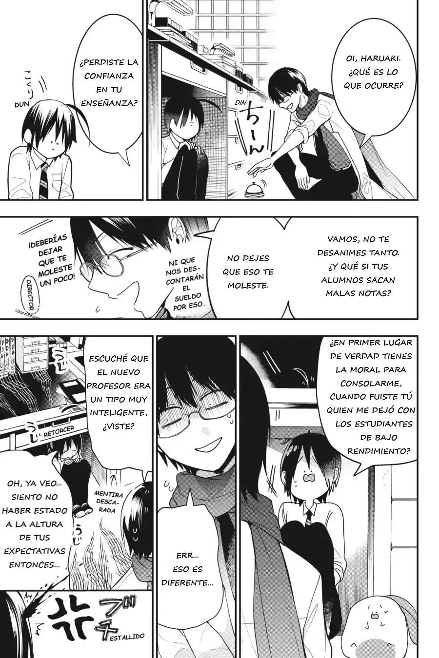 Yokai Gakkou no Sensei Hajimemashita! Capitulo 54 página 4