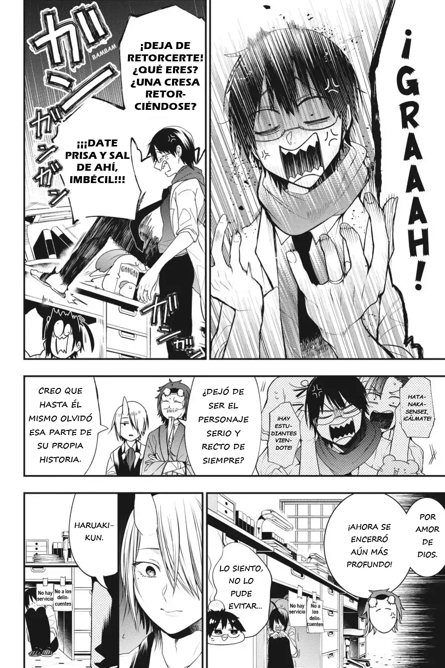 Yokai Gakkou no Sensei Hajimemashita! Capitulo 54 página 5