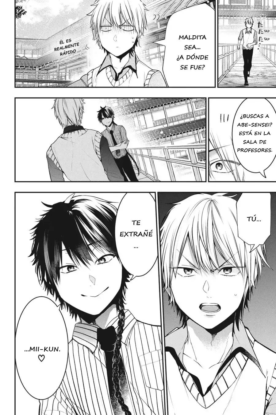 Yokai Gakkou no Sensei Hajimemashita! Capitulo 54 página 7