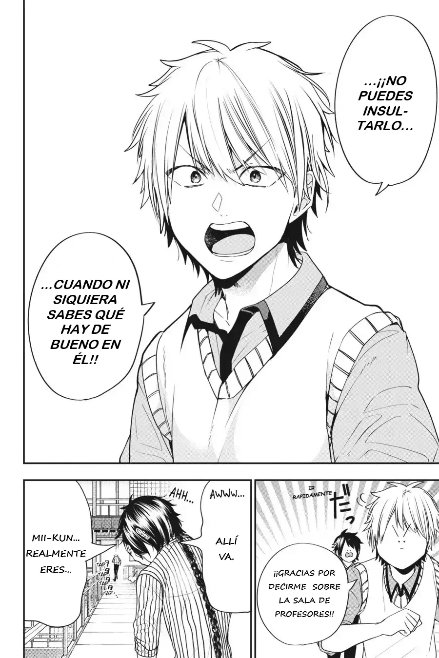 Yokai Gakkou no Sensei Hajimemashita! Capitulo 54 página 9