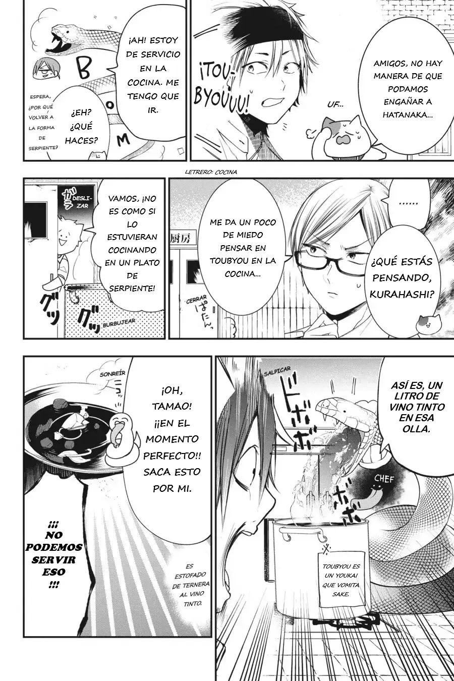 Yokai Gakkou no Sensei Hajimemashita! Capitulo 55 página 11