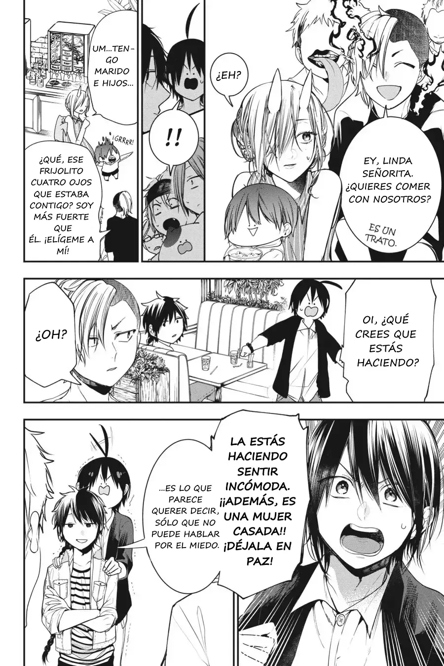 Yokai Gakkou no Sensei Hajimemashita! Capitulo 55 página 13