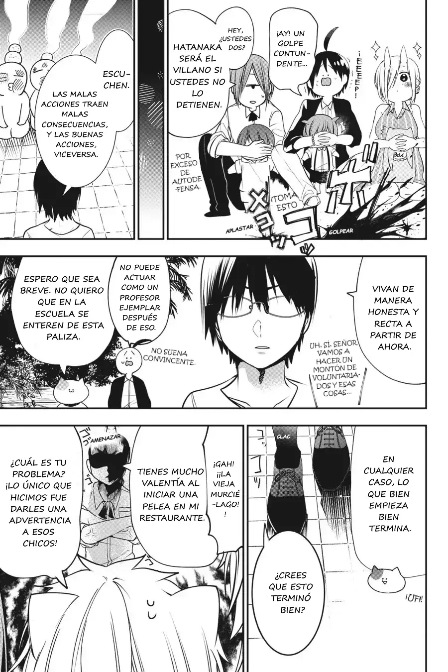 Yokai Gakkou no Sensei Hajimemashita! Capitulo 55 página 18