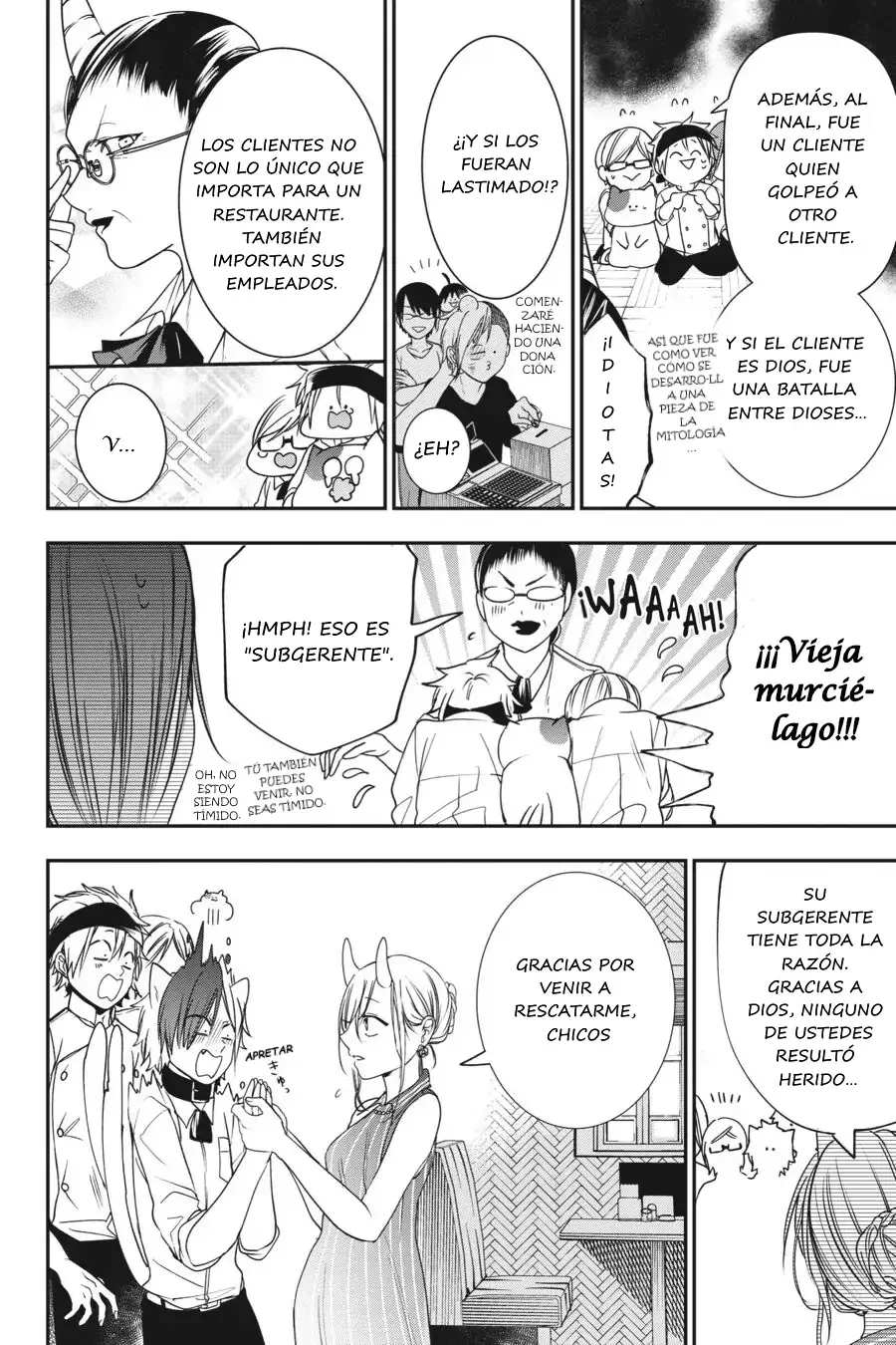 Yokai Gakkou no Sensei Hajimemashita! Capitulo 55 página 19