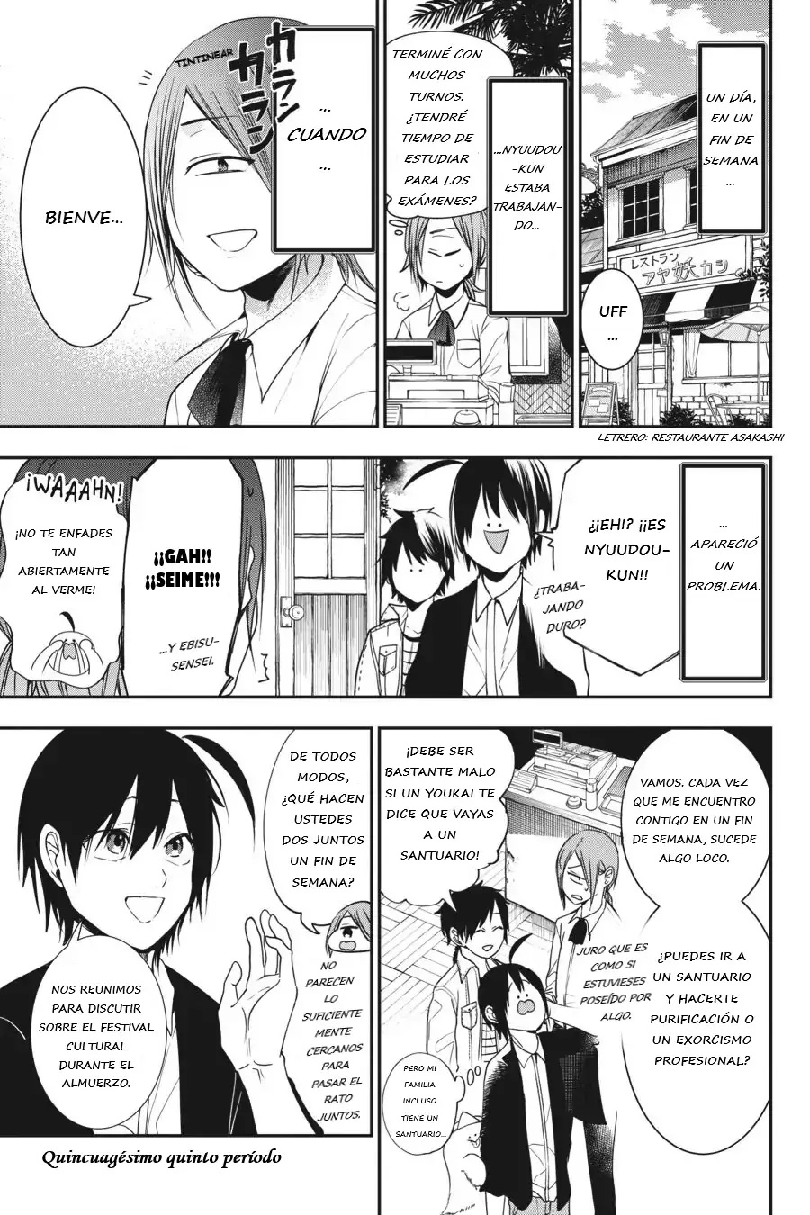 Yokai Gakkou no Sensei Hajimemashita! Capitulo 55 página 2