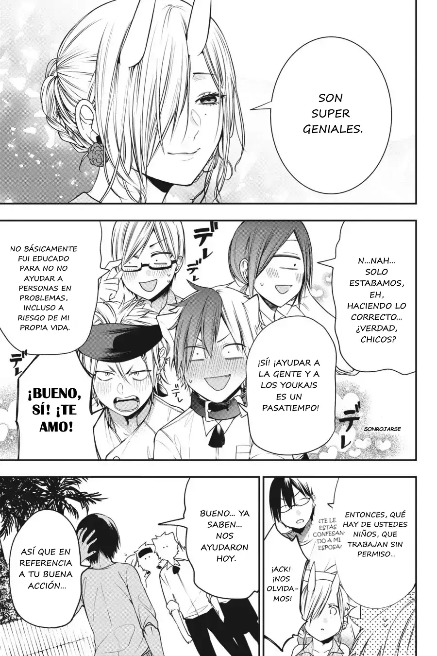 Yokai Gakkou no Sensei Hajimemashita! Capitulo 55 página 20