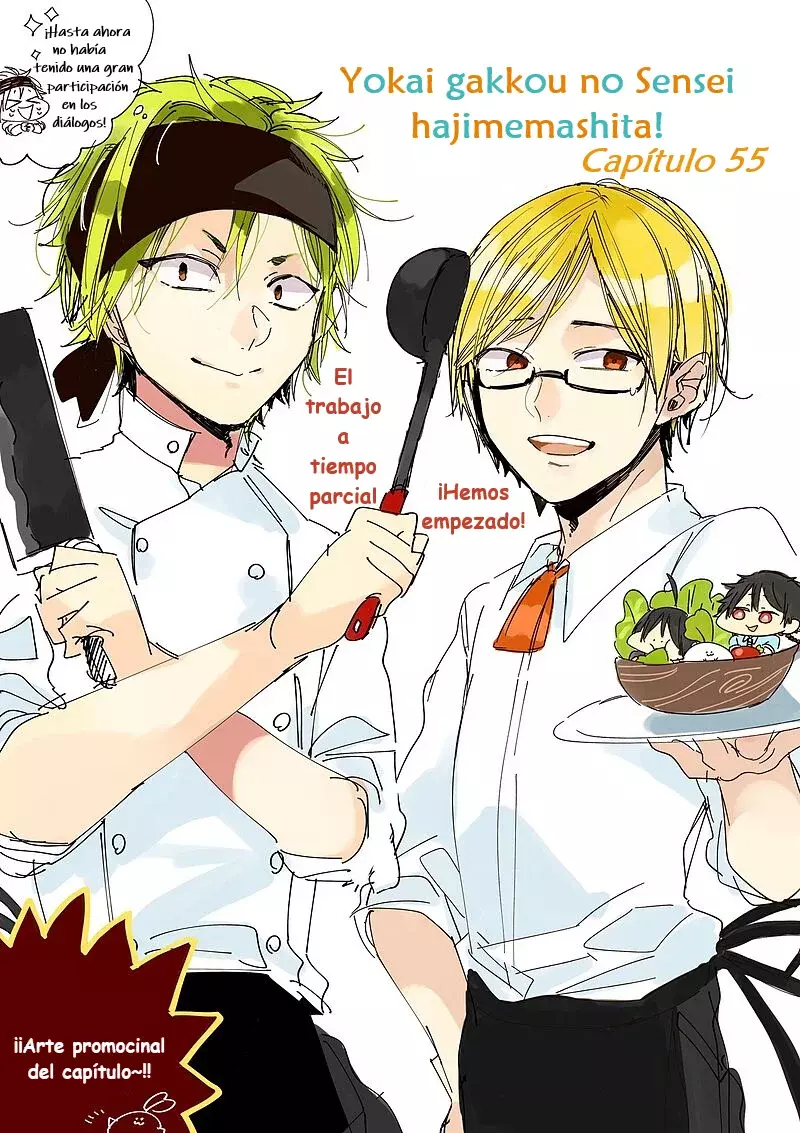 Yokai Gakkou no Sensei Hajimemashita! Capitulo 55 página 22