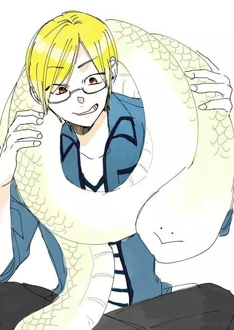 Yokai Gakkou no Sensei Hajimemashita! Capitulo 55 página 23
