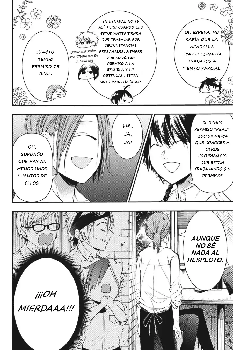 Yokai Gakkou no Sensei Hajimemashita! Capitulo 55 página 3