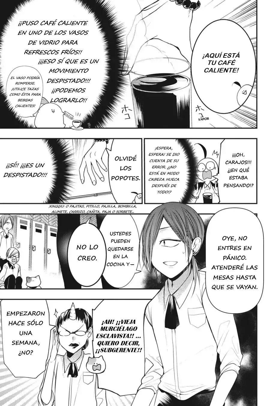 Yokai Gakkou no Sensei Hajimemashita! Capitulo 55 página 6