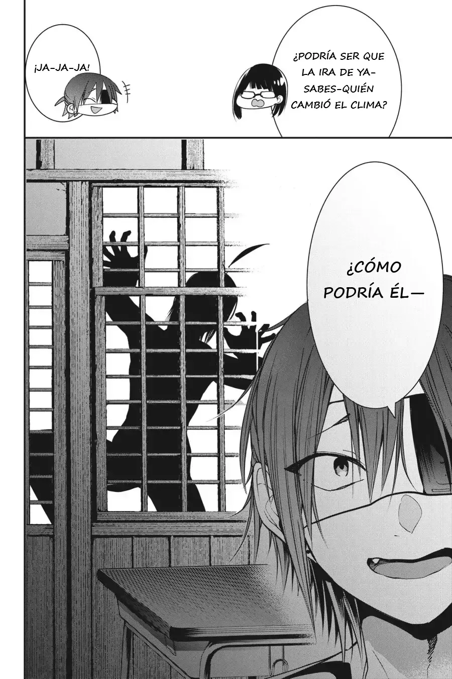 Yokai Gakkou no Sensei Hajimemashita! Capitulo 56 página 11