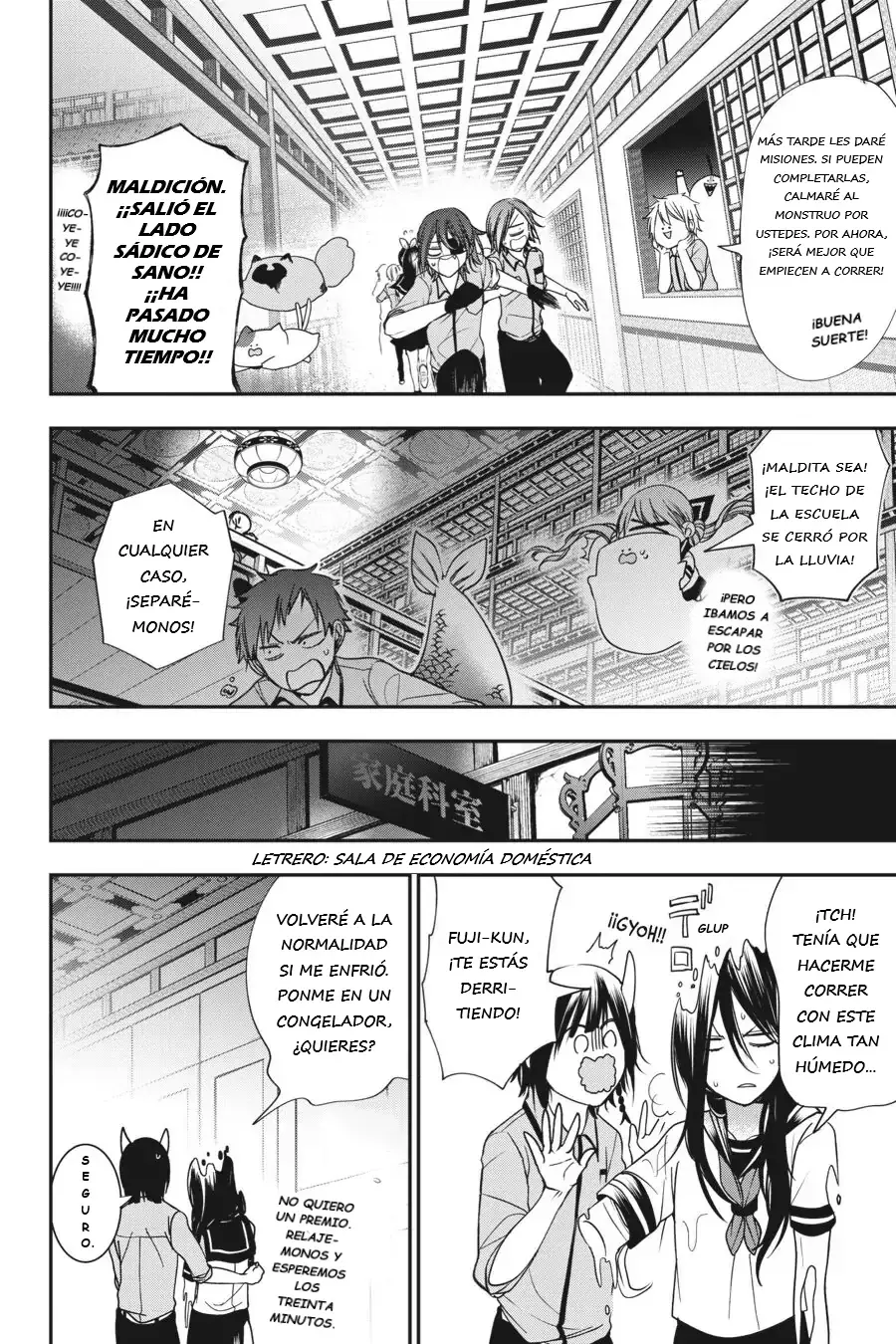 Yokai Gakkou no Sensei Hajimemashita! Capitulo 56 página 13