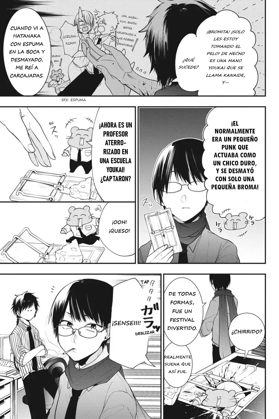 Yokai Gakkou no Sensei Hajimemashita! Capitulo 56 página 18