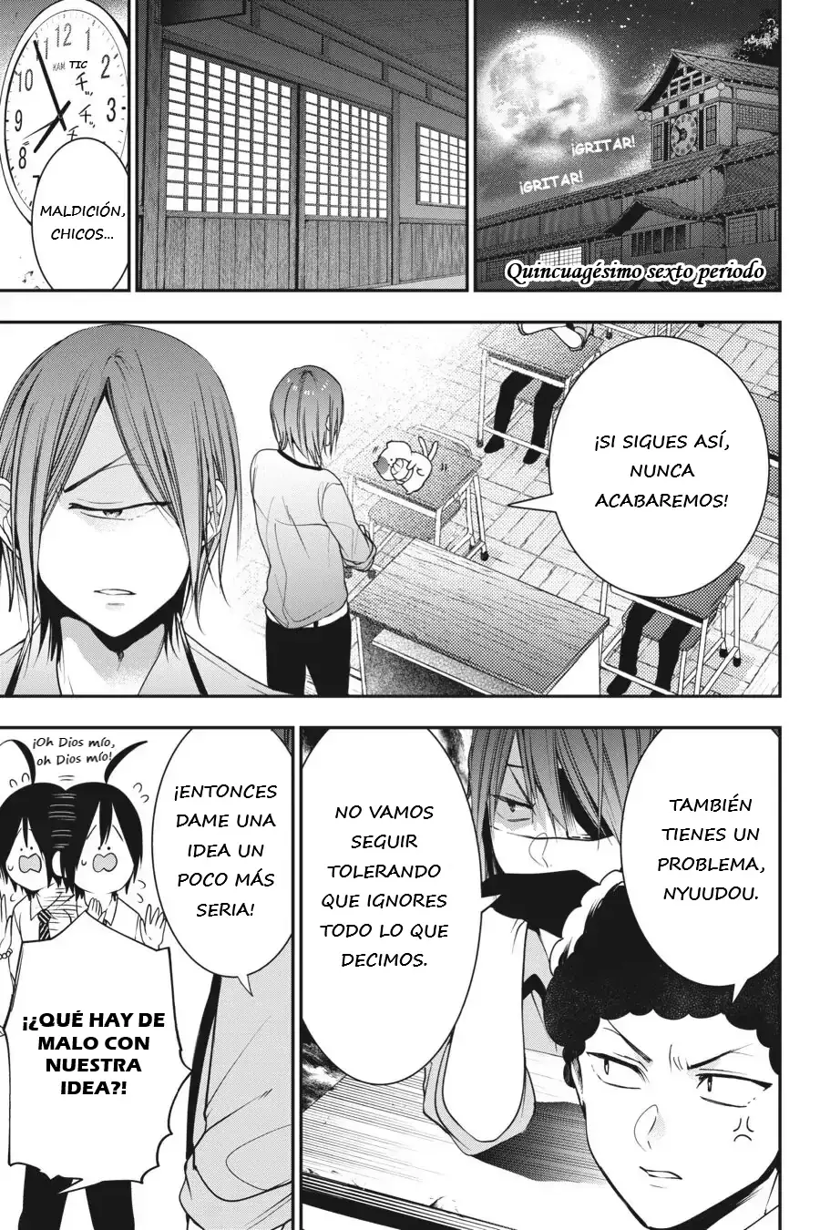 Yokai Gakkou no Sensei Hajimemashita! Capitulo 56 página 2