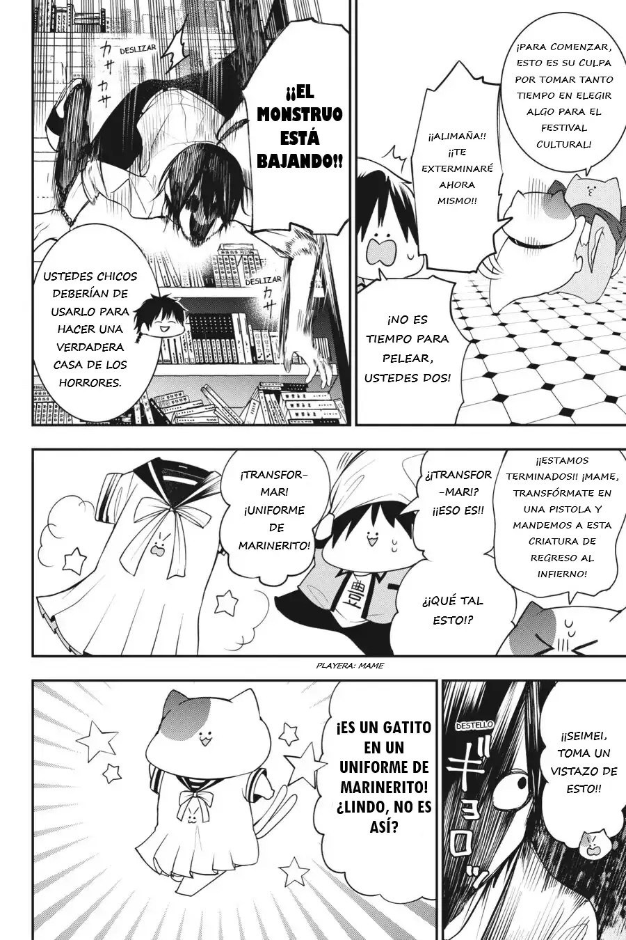 Yokai Gakkou no Sensei Hajimemashita! Capitulo 56 página 21
