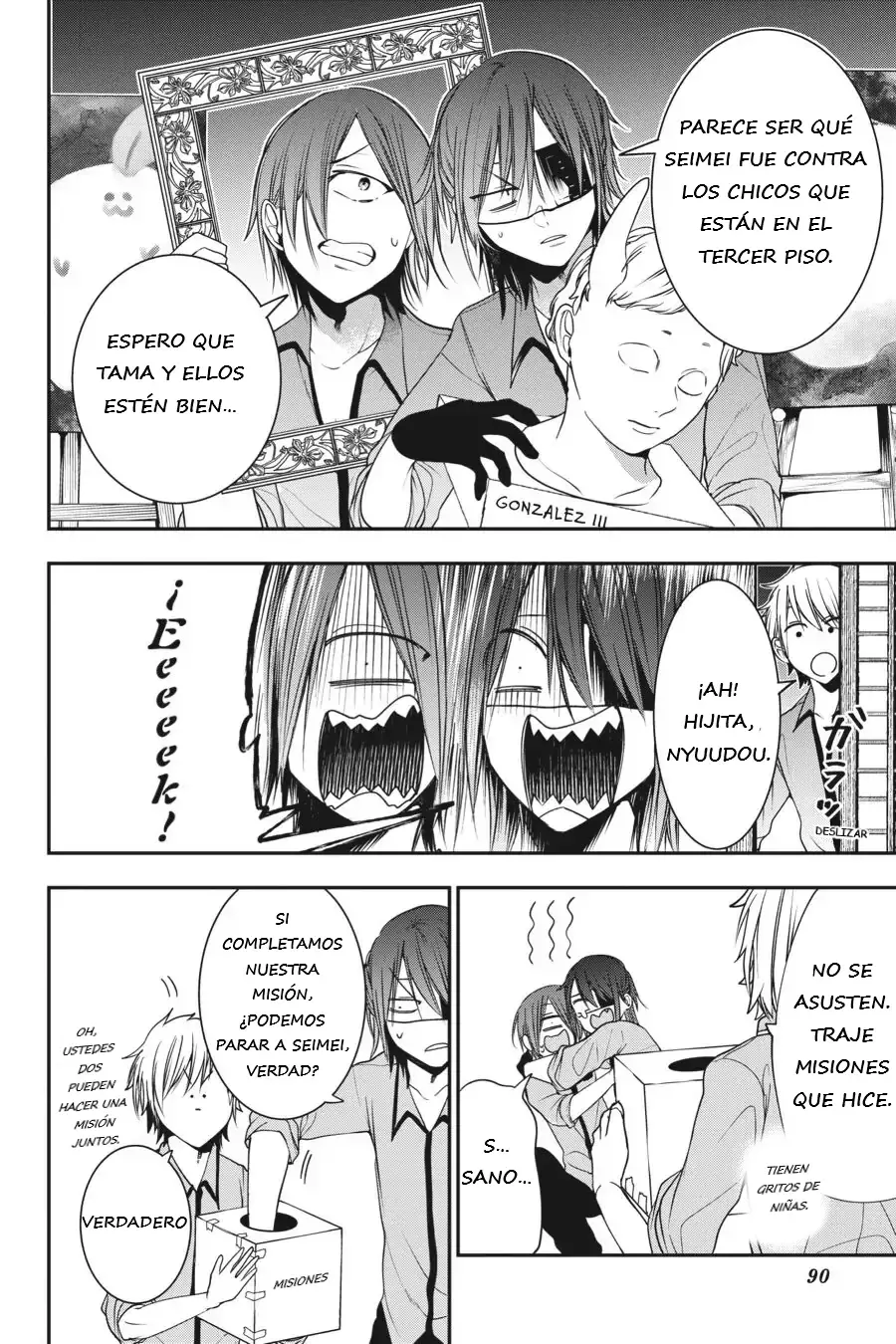 Yokai Gakkou no Sensei Hajimemashita! Capitulo 56 página 23