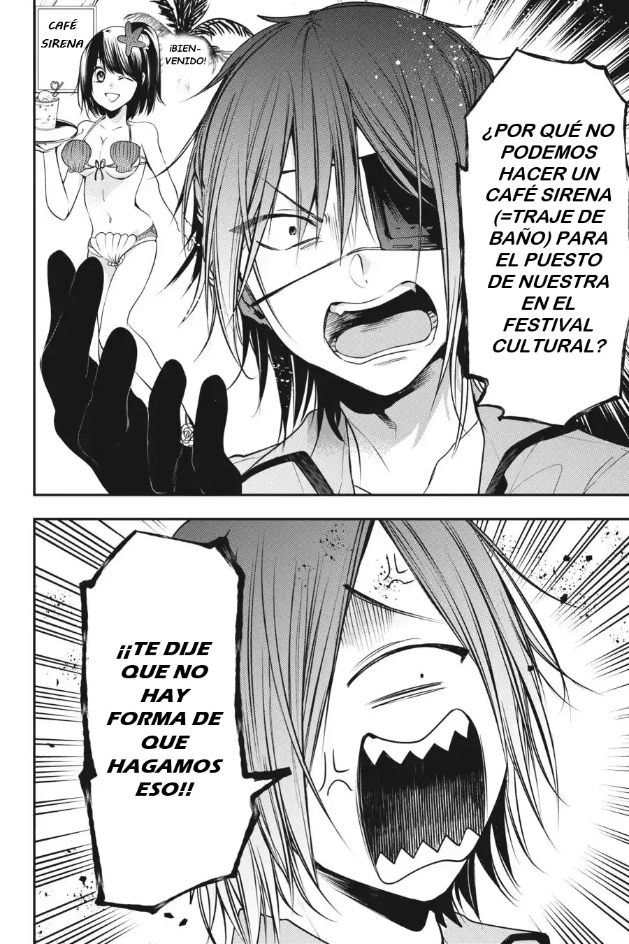 Yokai Gakkou no Sensei Hajimemashita! Capitulo 56 página 3