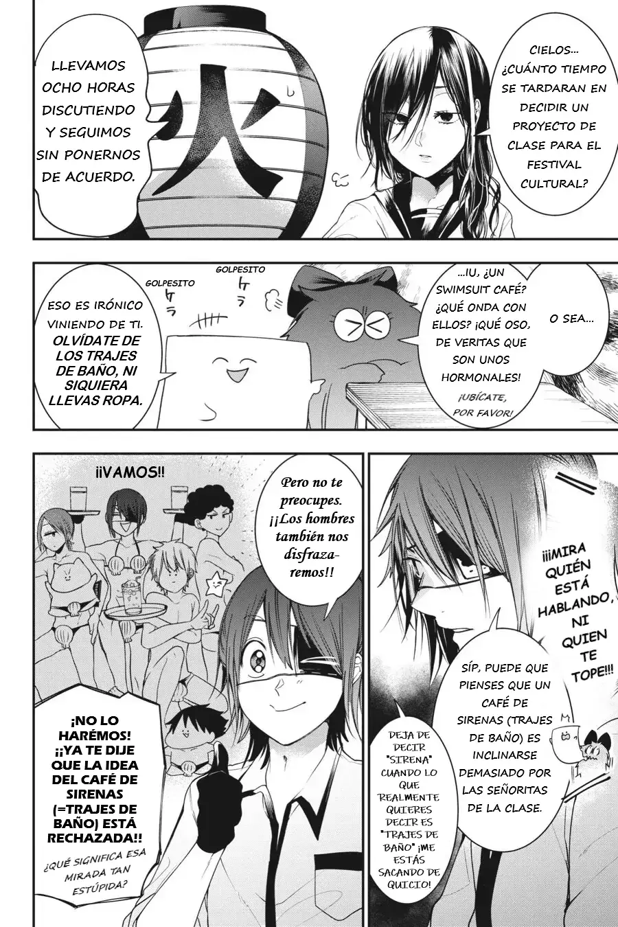 Yokai Gakkou no Sensei Hajimemashita! Capitulo 56 página 5